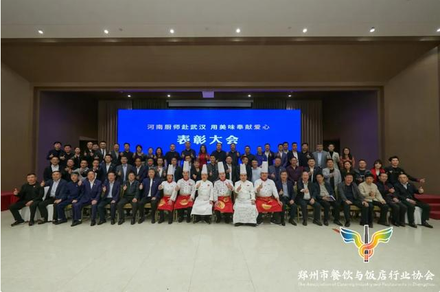 微信截图_20200509092047 微信截图_20200509092047