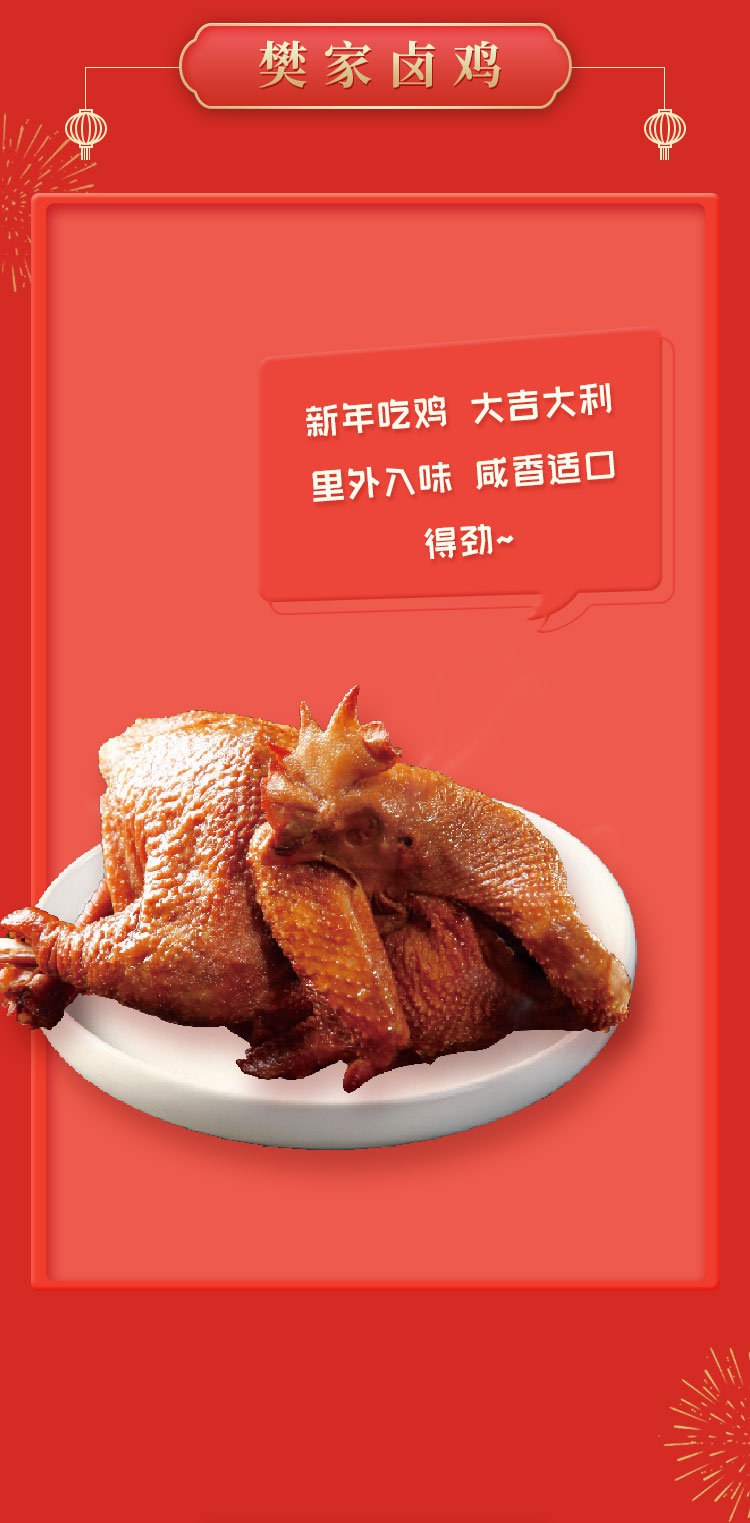 集装箱文章排版-(动图）_06_06