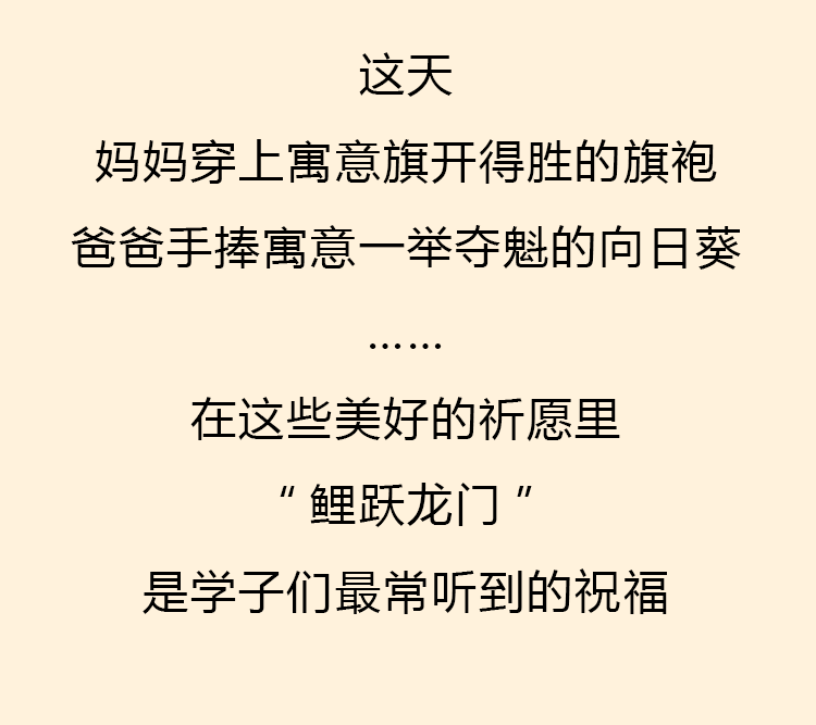 7_03