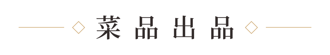 640 (3)