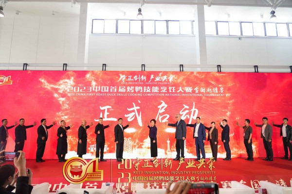 1-启动仪式(1) 1-启动仪式(1)