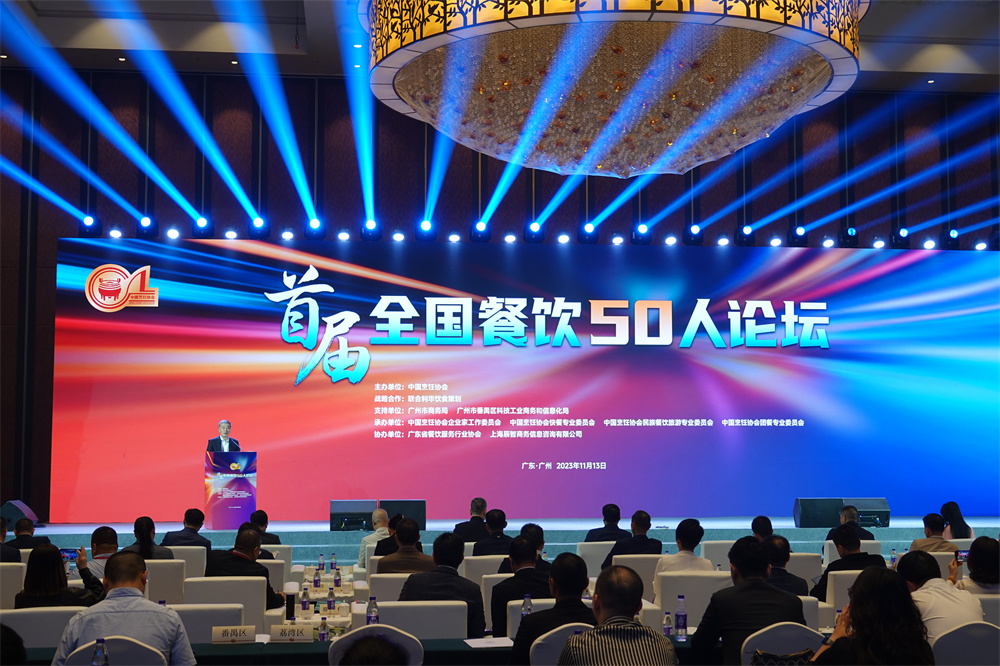 发官网01 发官网01