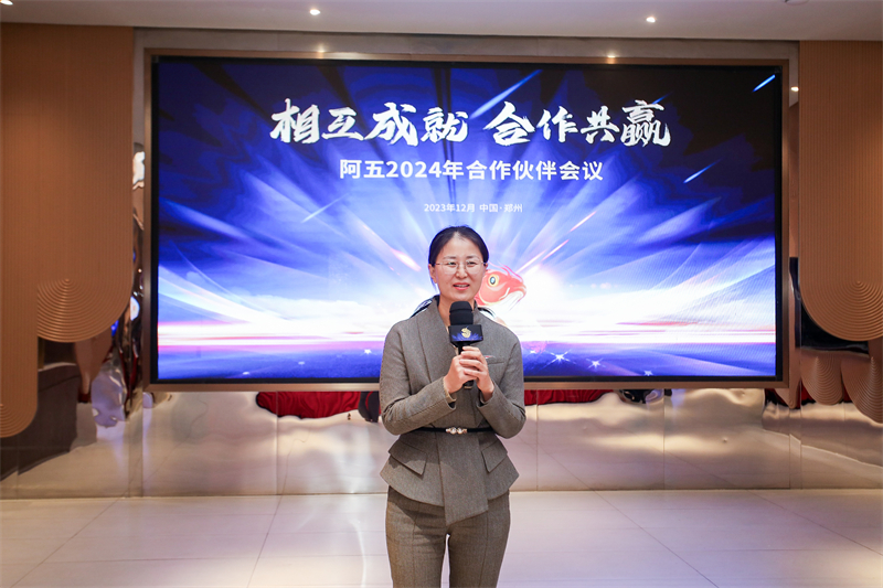 红旗汽车