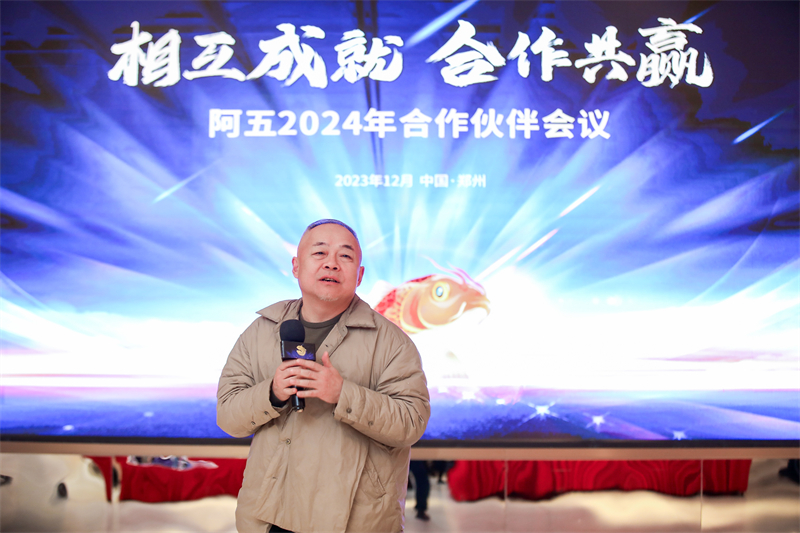 华丽灯饰