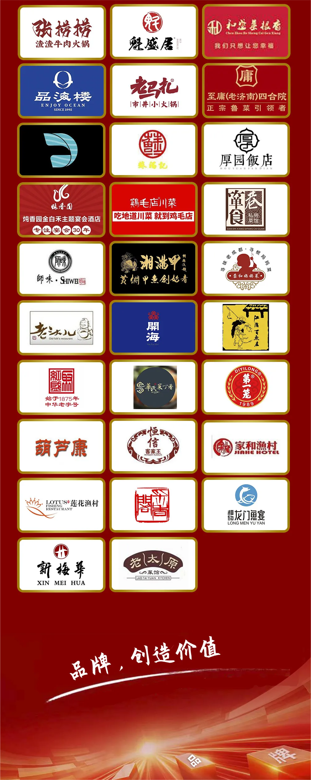 微信图片_20240618163812(1) 微信图片_20240618163812(1)