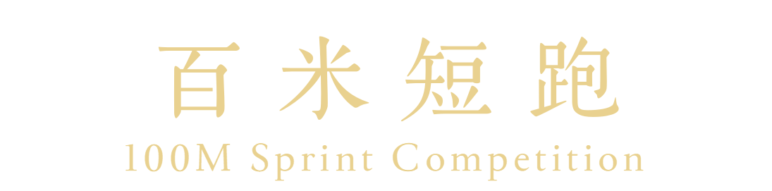 003 003