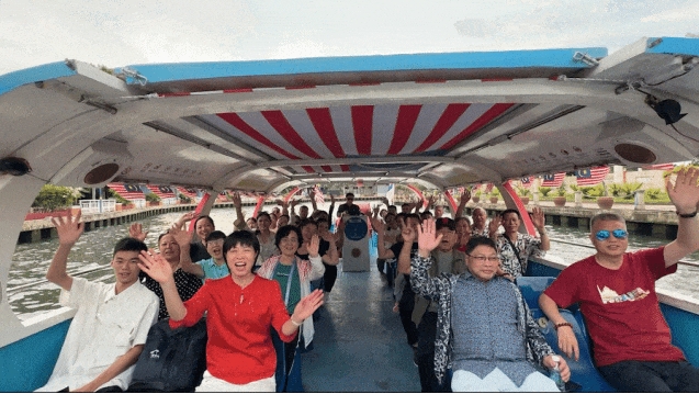 微信截图_20241111184925