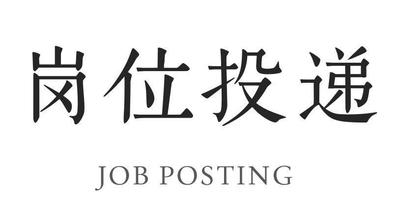 微信图片_20241111161903 微信图片_20241111161903
