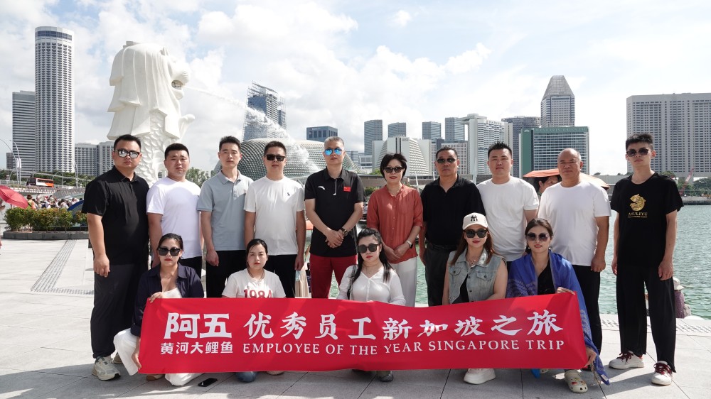 微信图片_20241030163734
