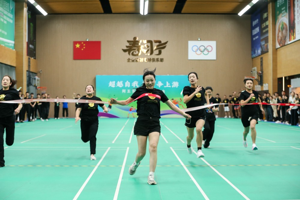 微信图片_20240930144158