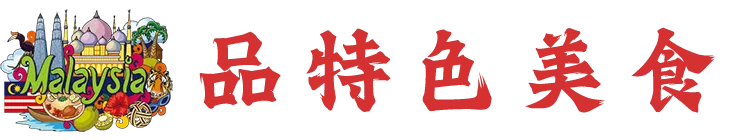 第13页-30